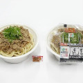 セブン-イレブン 千とせ本店監修 浪花の肉うどん 商品写真 1枚目