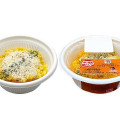 セブン-イレブン アルポルト監修 トマトとチーズのリゾット 商品写真 1枚目