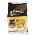 セブン-イレブン セブンカフェ 発酵バター香る ピスタチオクッキー 商品写真 1枚目