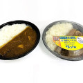 セブン-イレブン サウナ北欧監修 特製カレーライス 商品写真 2枚目