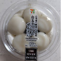 セブン-イレブン 北海道十勝産小豆使用 白玉クリームぜんざい 商品写真 2枚目