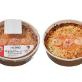 セブン-イレブン アルポルト監修 海老と蟹のトマトクリームドリア 商品写真 2枚目