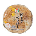 セブン-イレブン ビーフペッパーおむすび 商品写真 1枚目