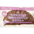 セブン-イレブン もちもち食感 お好み焼きパン2003年 商品写真 1枚目