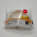 セブン-イレブン かぼちゃチーズケーキ 商品写真 1枚目