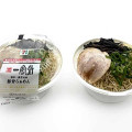 セブン-イレブン 博多一風堂監修 豚骨らぁめん 商品写真 1枚目