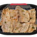 セブン-イレブン ねぎ塩豚カルビ弁当 もち麦ごはん 商品写真 1枚目