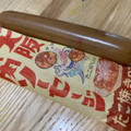 西南開発 大阪魚肉ソーセージ たこ焼き味 商品写真 1枚目
