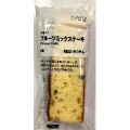 無印良品 不揃い フルーツミックスケーキ 商品写真 1枚目