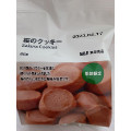 無印良品 桜のクッキー 商品写真 1枚目