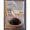 無印良品 あえるだけのパスタソース いかすみ 商品写真 1枚目