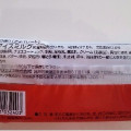 モロゾフ ICE BAR 神戸からの便り チョコレート 商品写真 1枚目