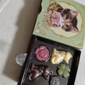 モロゾフ ショコラな猫 甘えんぼうのクロエ 商品写真 1枚目