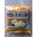 ロバパン コンビスナックサンド カスター＆クッキーバニラ 商品写真 1枚目