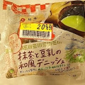 イトーパン 抹茶と豆乳の和風デニッシュ 商品写真 1枚目