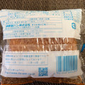イトーパン カレーパン 商品写真 1枚目