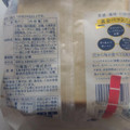 日糧 絹艶 商品写真 1枚目