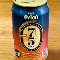 オリオン OKINAWA’S CRAFT 75BEER PILSNER 商品写真 2枚目