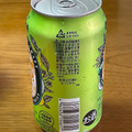 オリオン OKINAWA’S CRAFT 75BEER IPA 商品写真 1枚目