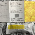 石屋製菓 美冬 ゆず 商品写真 1枚目