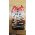 セブン-イレブン セブンカフェ シュガーバターの木 ブラックティー＆ミルク 商品写真 1枚目