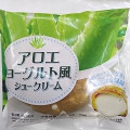 ローソンストア100 アロエヨーグルト風シュークリーム 商品写真 1枚目