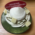シャトレーゼ 北海道産純生クリーム使用抹茶のテリーヌ 商品写真 1枚目