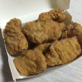 バーガーキング チキンナゲット 商品写真 2枚目