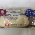 ナチュラルローソン 豚肉とたけのこ包みロール 商品写真 3枚目