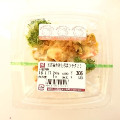 ナチュラルローソン 五郎島金時と根菜のサラダ 商品写真 1枚目