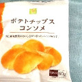 ライフ スマイルライフ ポテトチップス 商品写真 1枚目