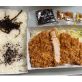 和幸 特ロースかつ弁当 商品写真 1枚目