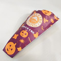 サンマルクカフェ ハロウィンチョコクロ 商品写真 1枚目