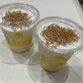 すき家 Sukiシェイク チーズケーキ 商品写真 1枚目
