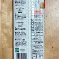 金トビ 名古屋きしめん 商品写真 1枚目