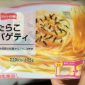 スタイルワン たらこスパゲティ 商品写真 1枚目