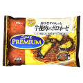 日清食品冷凍 スパ王プレミアム 牛挽肉のボロネーゼ 商品写真 1枚目