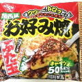 日清食品冷凍 関西風お好み焼 ぶた玉 商品写真 1枚目