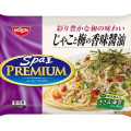 日清食品冷凍 スパ王プレミアム じゃこと梅の香味醤油 商品写真 1枚目