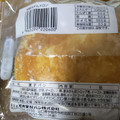 松月堂製パン 山口のパン 萩夏みかんメロン 商品写真 3枚目