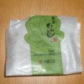 やまだ屋 抹茶もみじ 商品写真 2枚目