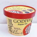 ゴディバ 黒蜜とミルクチョコレート 商品写真 1枚目