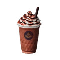 ゴディバ ショコリキサー ミルクチョコレート カカオ50％ 商品写真 1枚目