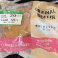 BAGEL＆BAGEL Everyday！ オリジナルマフィン 香ばしキャラメルとナッツ 商品写真 1枚目