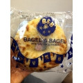 BAGEL＆BAGEL ベーグル ヴォルケーノ 商品写真 1枚目