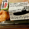 万代 九条ねぎと食べる甘辛鶏もも竜田揚げ 商品写真 1枚目