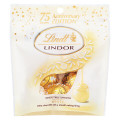 リンツ リンドール ホワイトパック 商品写真 3枚目