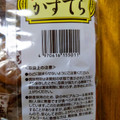 伊藤製菓 素朴菓子 あん入りかすてら 商品写真 2枚目