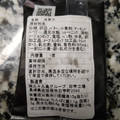 Ivorish フレンチトースト フィナンシェ 商品写真 1枚目