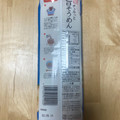丸榮製粉 チュルっと旨そうめん 商品写真 1枚目
